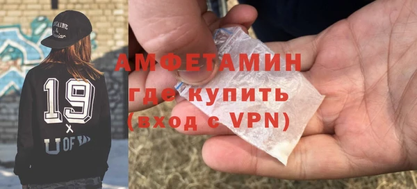 MDMA Premium VHQ Богородицк