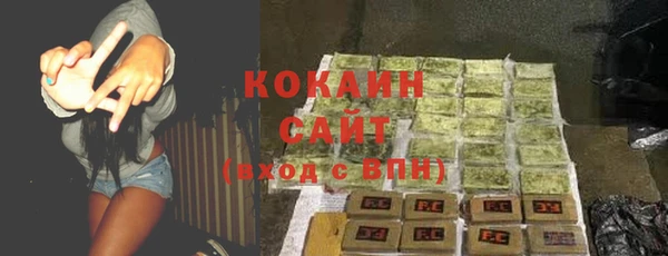 MDMA Premium VHQ Богородицк