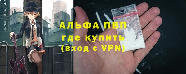 мефедрон Богданович