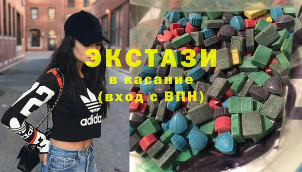 мефедрон Богданович