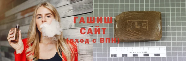 MDMA Premium VHQ Богородицк
