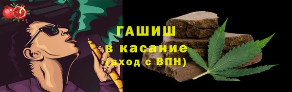 мефедрон Богданович
