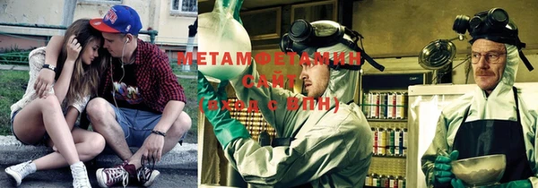 мефедрон Богданович