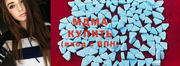 мефедрон Богданович