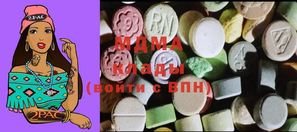 мефедрон Богданович