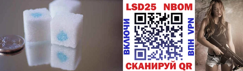 LSD-25 экстази ecstasy  Верхотурье 