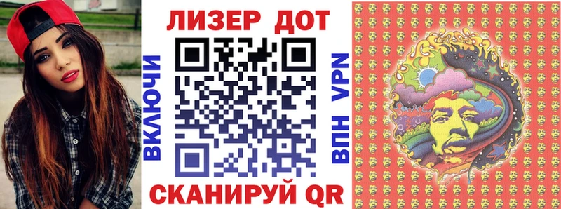Марки NBOMe 1500мкг  закладка  Верхотурье 